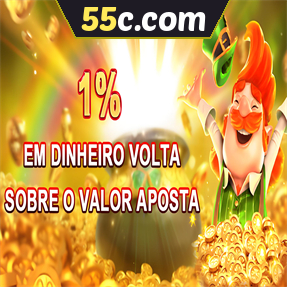 55c.com Rebate