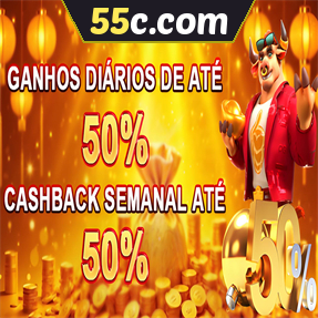 55c.com Fundo de Resgate de Perdas Semanais