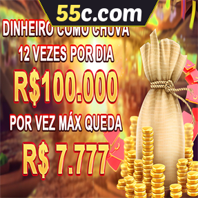 55c.com Mina Misteriosa